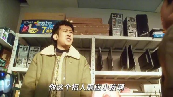 百亿富豪穷养计划翻车,儿子成海底捞薅羊毛大师