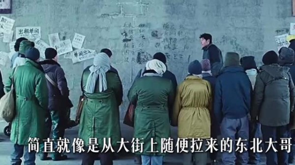 蒋奇明为演聋哑人傅卫军,深入聋哑学校学习情绪逻辑