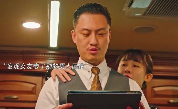 “爱是一道光，绿到我发慌”导演真是哪壶不开提哪壶，笑不活了…