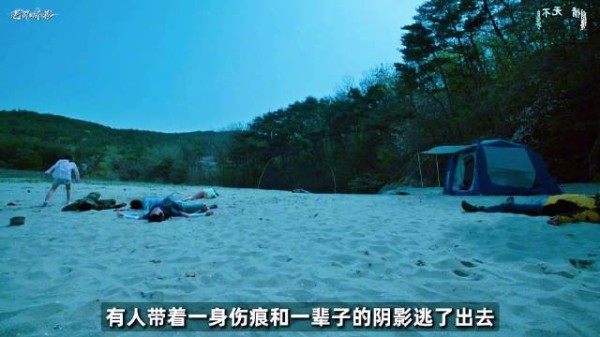 电影剖析人性贪婪,孤岛考验生存抉择