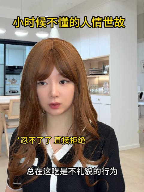 心眼子是天生的还是后天练成的?