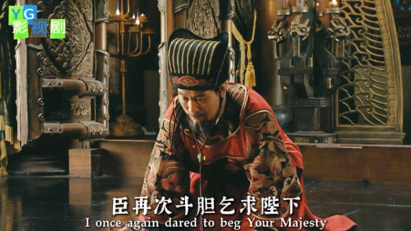 赵贞吉怒驳陈洪：你说的英雄好汉，本就是大逆不道！