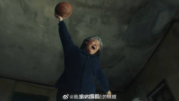 马继业梦到奶奶会大灌篮 醒来却发现奶奶去世,下秒一脸懵!