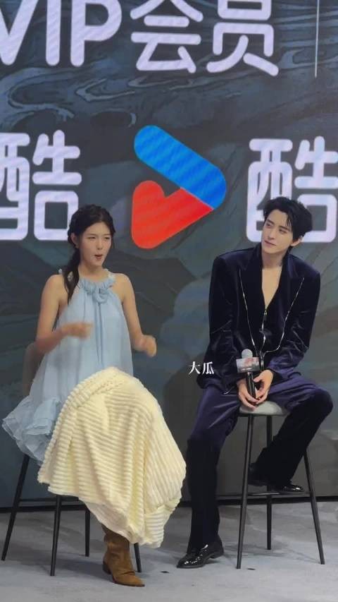 敖瑞鹏艾米身高差，同框兄妹感拉满