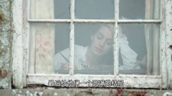 他唤女儿珍妮，她用一生守候，重逢已是遗憾