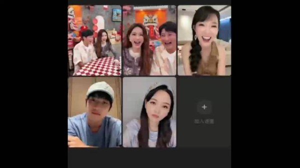 沈梦辰说张凌赫是有层次的甜
