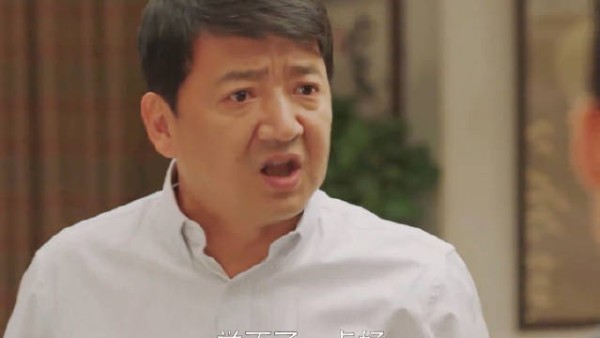 他本不想叛逆，只是想得到更多的父爱罢了！