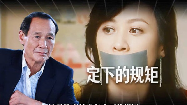 港圈传奇人物陈惠敏，出手相助刘嘉玲，挺身解围刘德华，他到底是何方神圣？