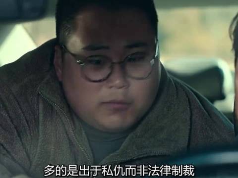 终极对决罗宾牺牲，南堪复仇之际松村揭露父亲惊天秘密