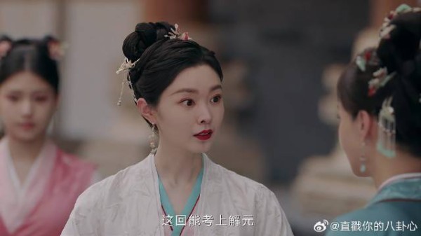 顾九思考前迷之自信：肯定考解元，玉茹吐槽：哪来的自信
