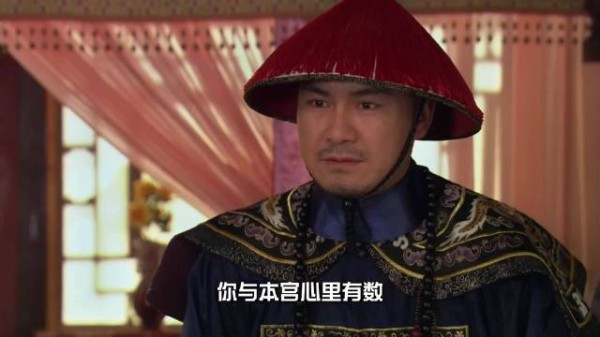 甄嬛传第二十四集片段 二
