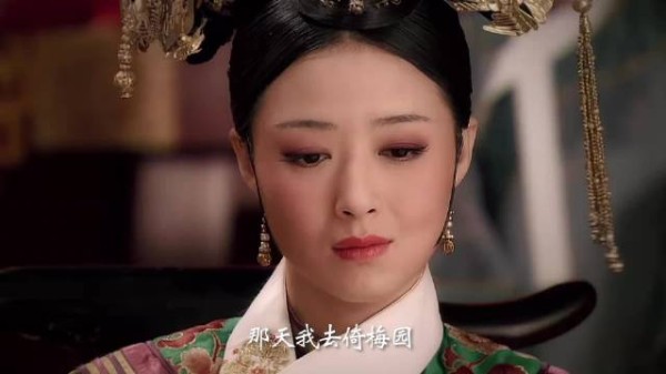 从小就磕华嬛的人有福了