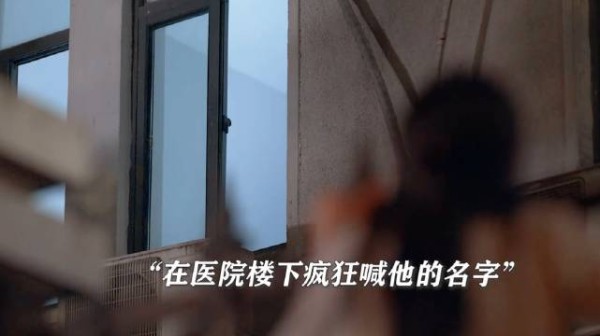 世间所有情话都比不过一句我好想你