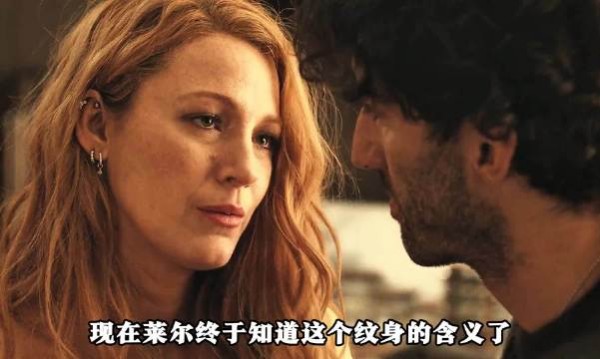 影片点醒人们：及时止损是成年人重要一课