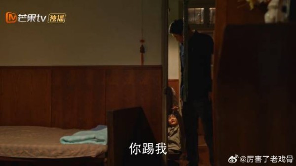 以德报怨！张书记不给办事，栋哲还给他做最爱的毛豆