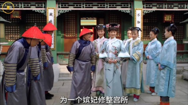 《甄嬛传》精讲，碎玉轩拆讲（07）