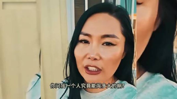 蒙古国女网红强闯中企营地，撕扯工人名牌并直播侮辱