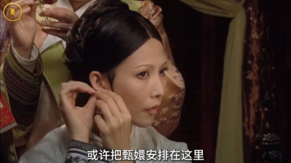 《甄嬛传》精讲,皇帝为什么不阻止华妃把甄嬛安排在碎玉轩