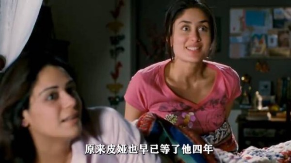 All is well，是《三傻大闹宝莱坞》留给所有人的解药