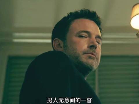 男人无意间的一瞥 竟然看到无比绝望的一幕