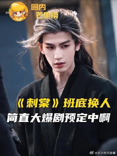 就这阵容根本就没有不期待的义务啊！