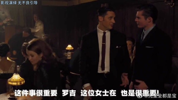 汤老师教你如何撩妹