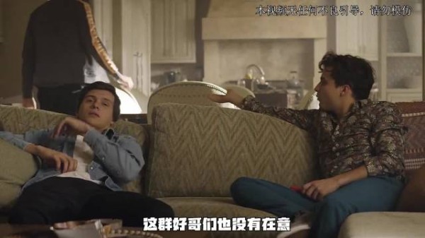 禁忌之恋秘密约定,年轻爱意险暴露社交网络