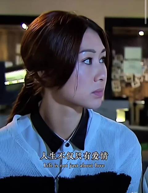 回避型依恋向往被爱，却本能疏远，是生存自保模式
