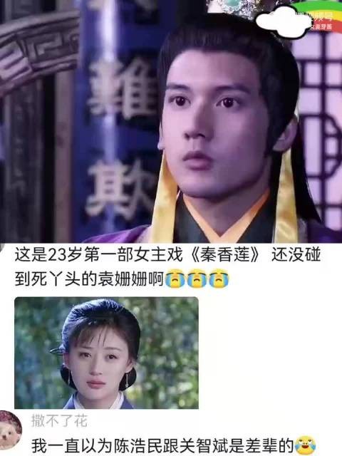 “朕不单是你兄长 更是一国之君” 这才是明君应有的样子