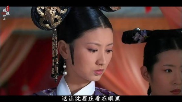 安陵容加入皇后战队的代嫁,一碗避子药
