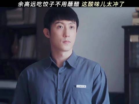 陈一众：我并不知道您是怎么了