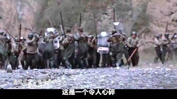 忠烈无声,山河不朽.