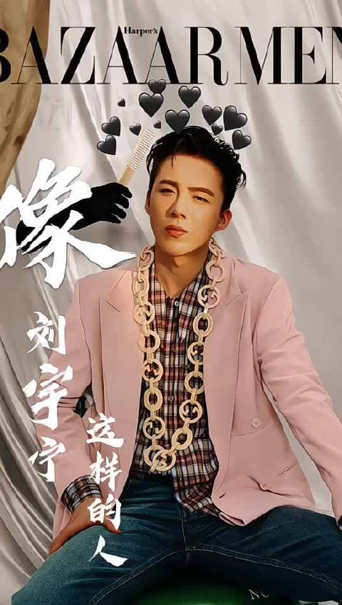 说片面是熬夜，说实在是失眠，说真的是想你