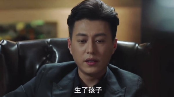 贺涵的借口都找的这么完美