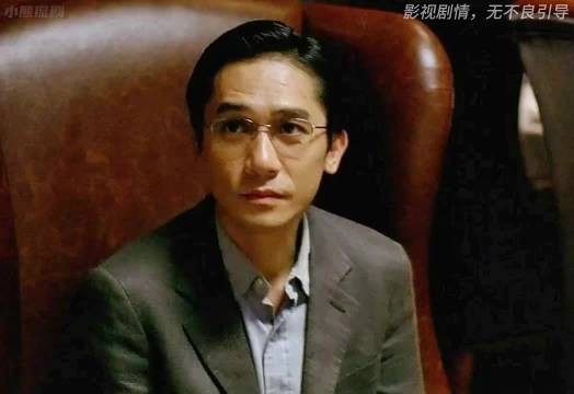 第一次见岳父，竟是杀我全家的仇人！伤城 梁朝伟金城武徐静蕾舒淇黎耀祥