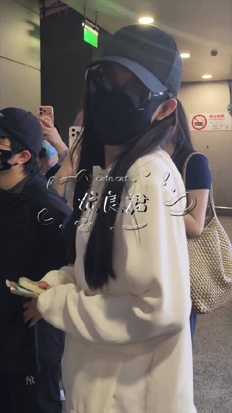 歌词即文案 妈咪 想你了@陈丽君_点绛唇 出来玩呀