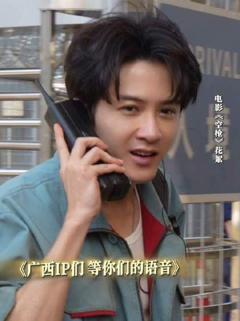 亓sir前来报道!