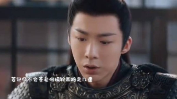 折腰:我这么好?那你怎么不把印信交给我!呵,女人,你露馅了!