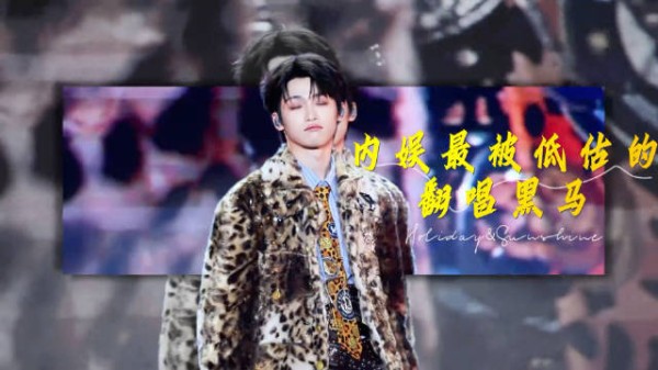 拒绝魔改毁经典!梓渝8首神级翻唱,首首重塑歌曲!