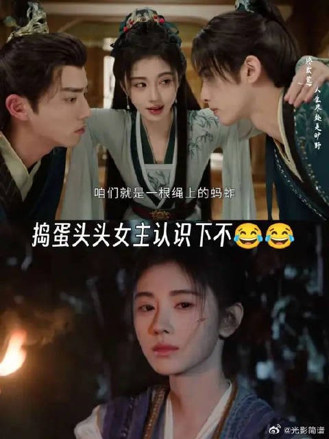 比起猛猛亲，我更喜欢这种互坑的