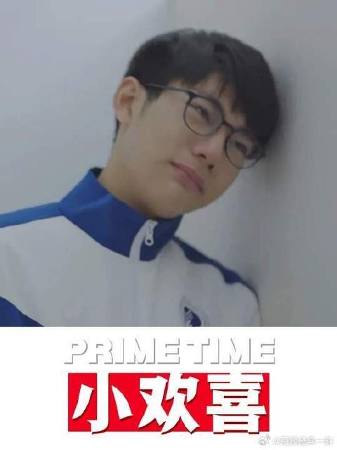 季洋洋无意摔坏磊儿手机,竟惹得磊儿彻底崩溃