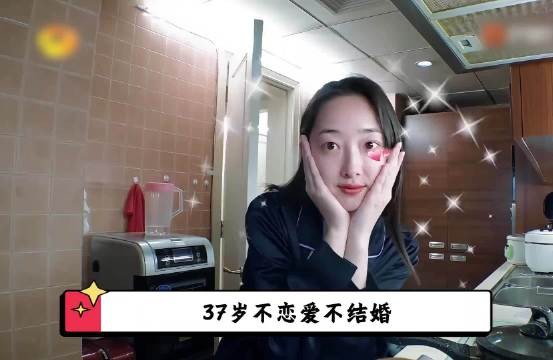 全网羡慕的神仙父母！从不催婚催生，尊重蒋梦婕所有人生选择