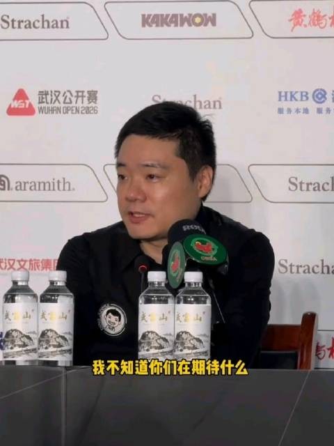 丁俊晖状态下滑
