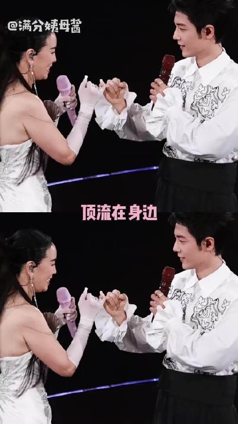 那英演唱会,顶流在台上,天后在台下,亲友席来了半个娱乐圈!