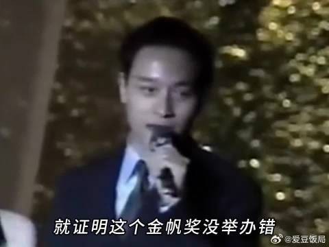 张国荣:王菲只是向姓“谢”的人笑而已,也只有张国荣敢调侃阿菲