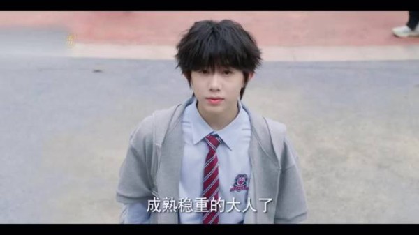 我的评分: 我们林清源一定会是一个好哥哥的!温柔可靠,井井有条,冷静沉稳