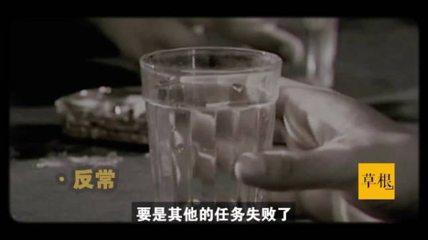 军统最后的暗杀名单!目标:宋庆龄
