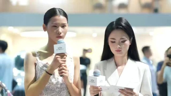 奇瑞设计柔和高级,配色戳中年轻人审美