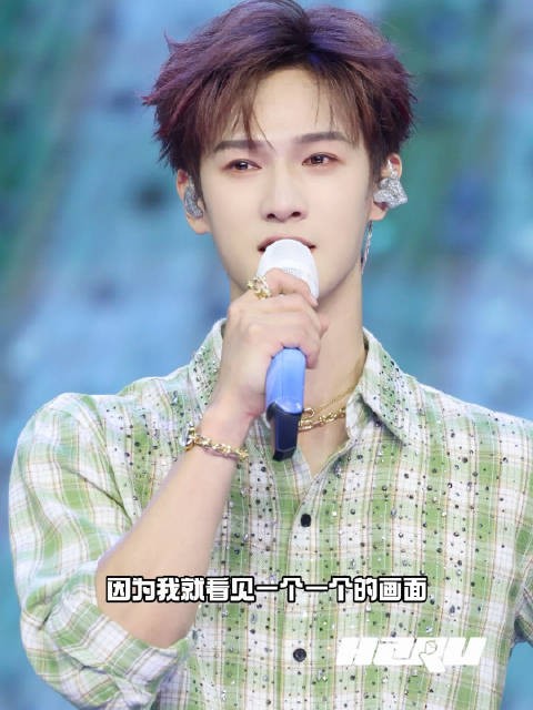 看完小森林的祝福VCR李昀锐就哭成这样 伟大的爱被稳稳接住的一刻