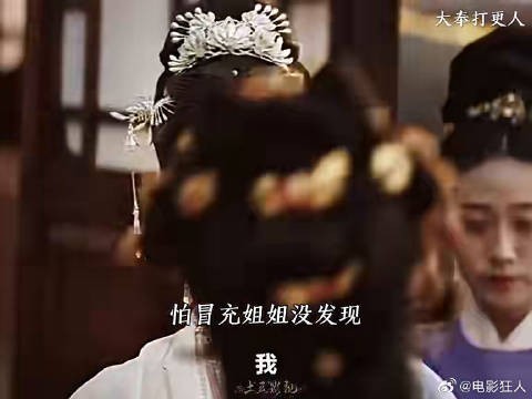 有个又菜又爱玩的妹妹当姐姐的只能宠着了